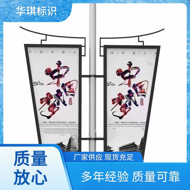 便利店门头吸塑灯箱 酒店户外招牌led华琪标识 亚克力华琪标识牌