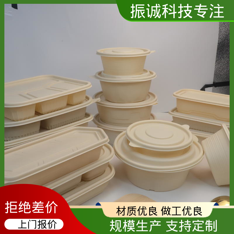 玉米淀粉餐盒 可冷藏 餐厅餐馆都能用 振诚科技