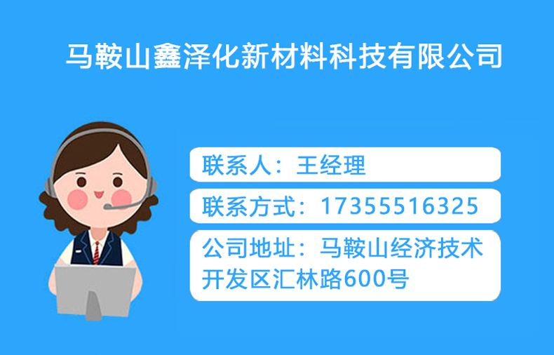 https://b2b-material.cdn.bcebos.com/sIgVdLf5reCwX4QVjNmd5xAC3n4.jpg