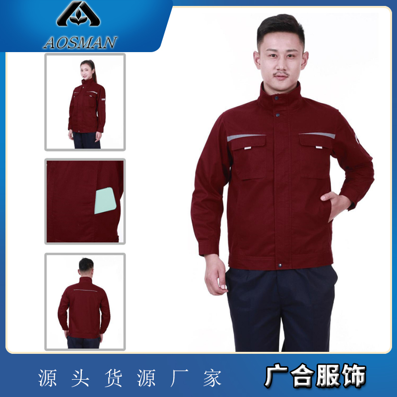 广合服饰 全棉耐高温护士服娃娃领 长袖短袖药房工作服