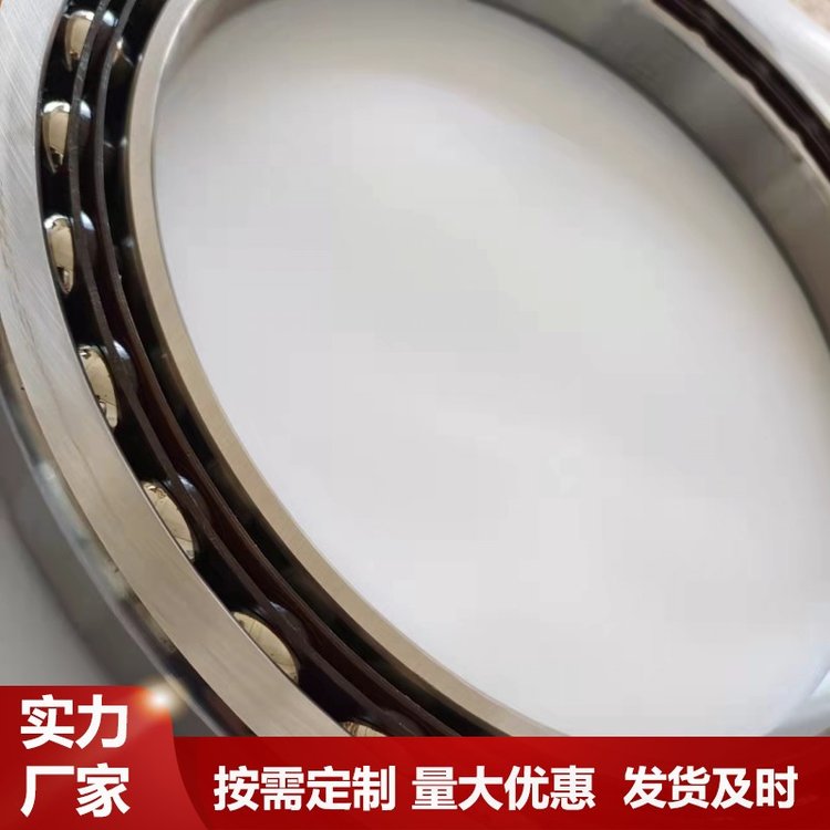 AC463240 230*320*40 挖掘机轴承厂 品质保证 诚信经营
