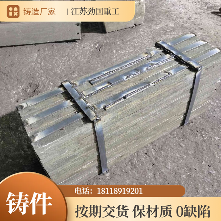 耐热钢铸件3Cr24Ni7SiN离心铸管 铸棒 耐高温 无缺陷