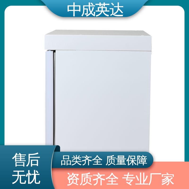 中成英达 可多层选配 储存温度22-55℃ 37℃液体加热柜 加温保存柜