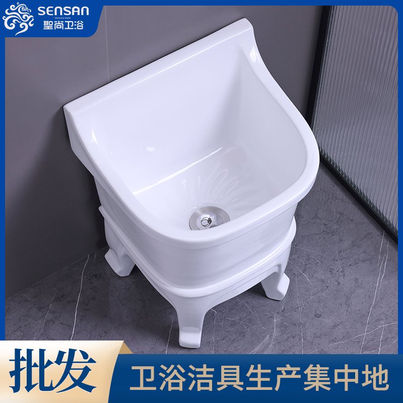 防堵拖布池 自动下水防堵塞 陶瓷卫浴生产厂家批发 聖尚