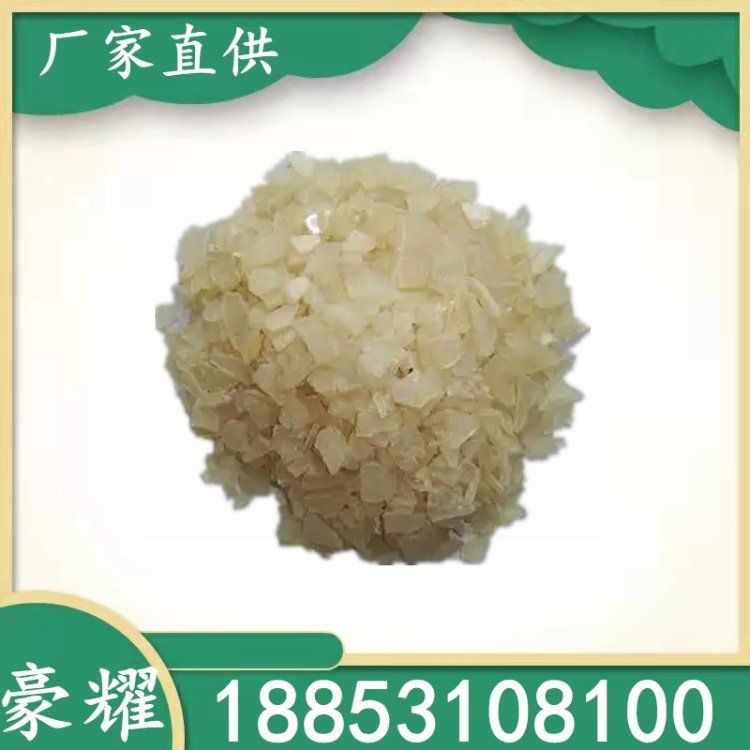 豪耀 酚醛树脂 耐火材料用 phenol-formaldehyderesin 粘合剂