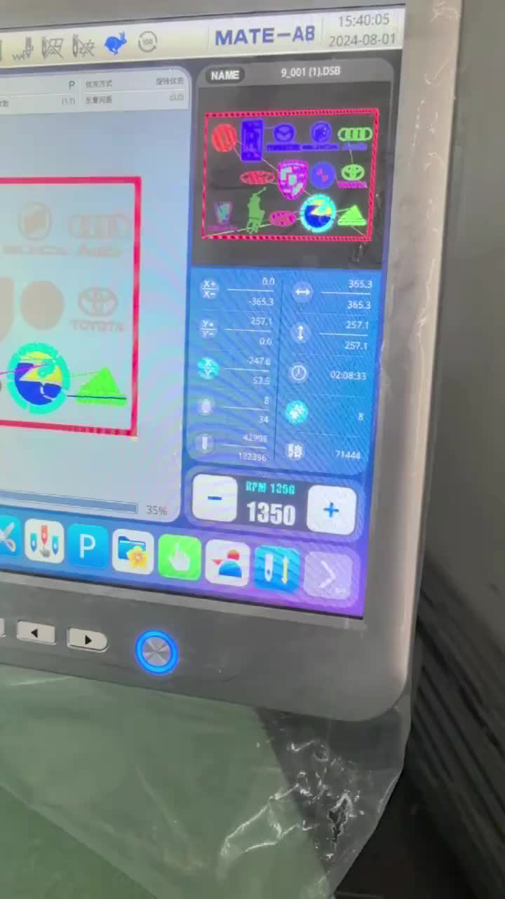 视频