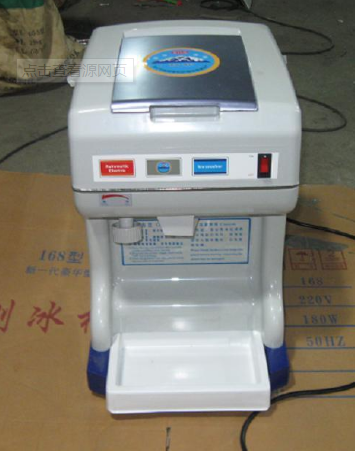 绿康刨冰机