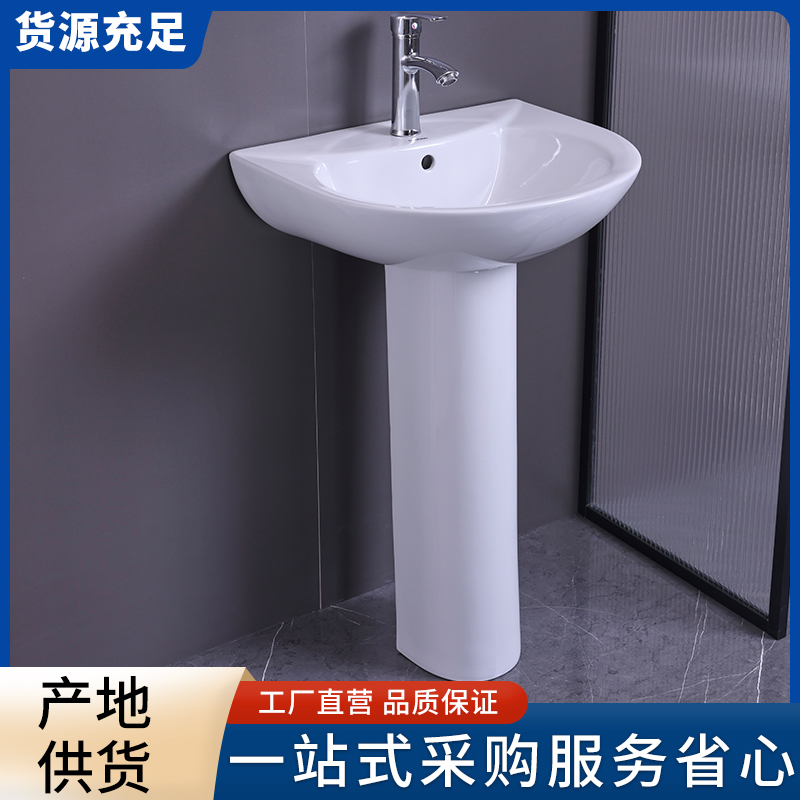 卫生间洗面盆 工程供货经验足 货源充足 规格齐全