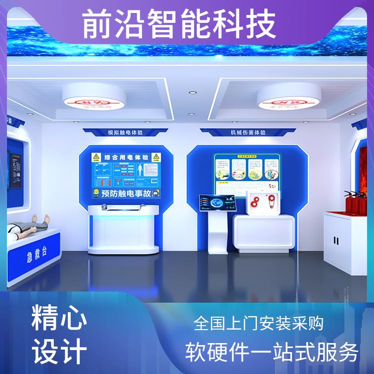 虚拟消防灭火系统 安全体验馆 vr安全帽蛋椅 源头厂家 整馆定制