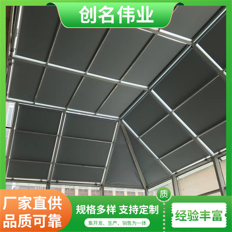 卷轴式天棚帘 商场大厅采光顶电动遮阳帘 智能窗帘