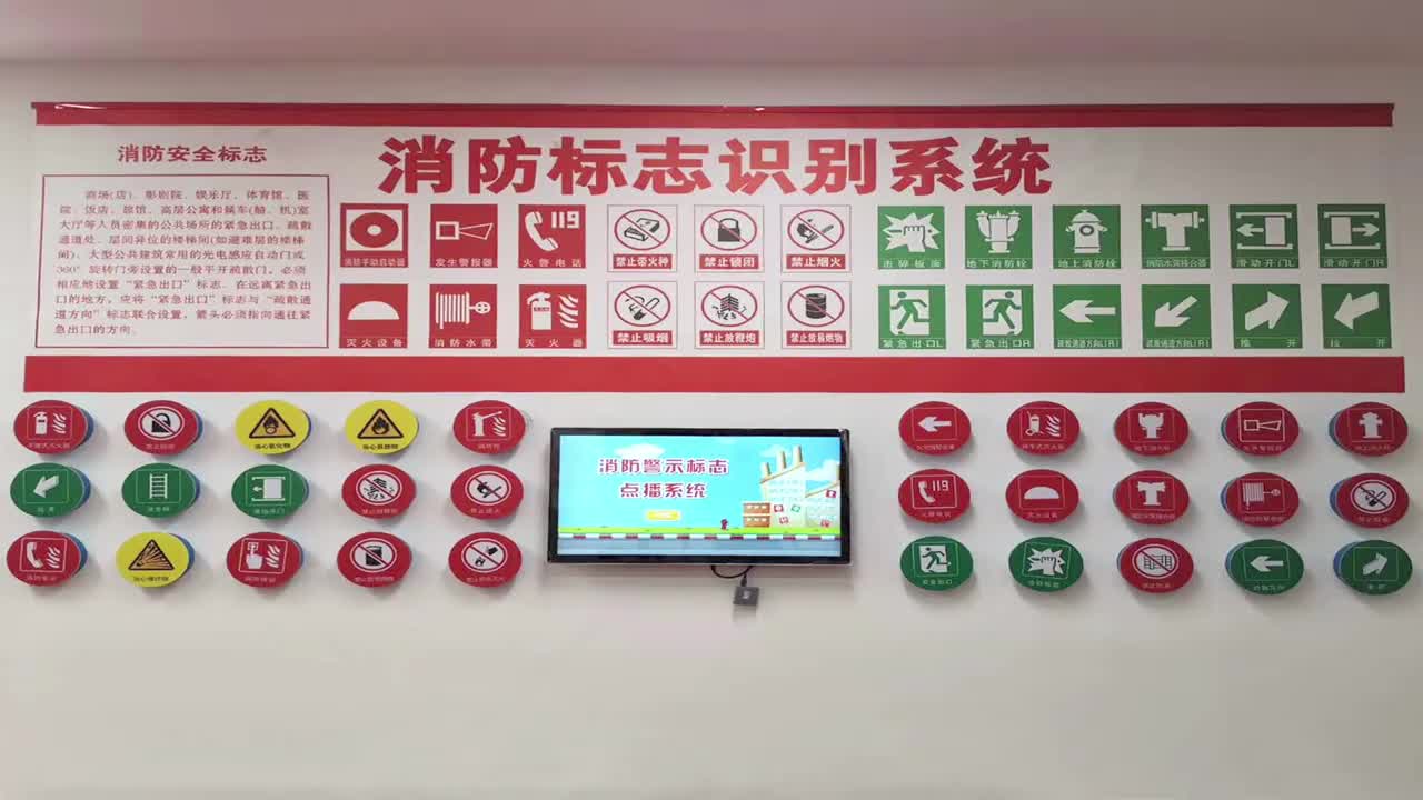 视频