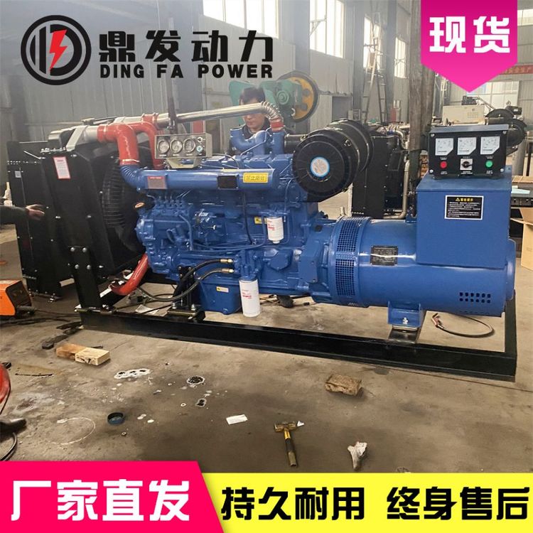 鼎发动力厂家直发100kw发电机组6缸6105柴油养殖工厂备用发电机