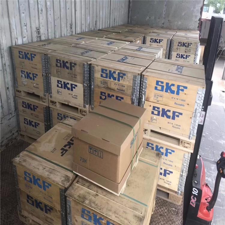 昀玛 SKF原装进口轴承 深沟球轴承6026-2RS1/C3 保证可配送上门
