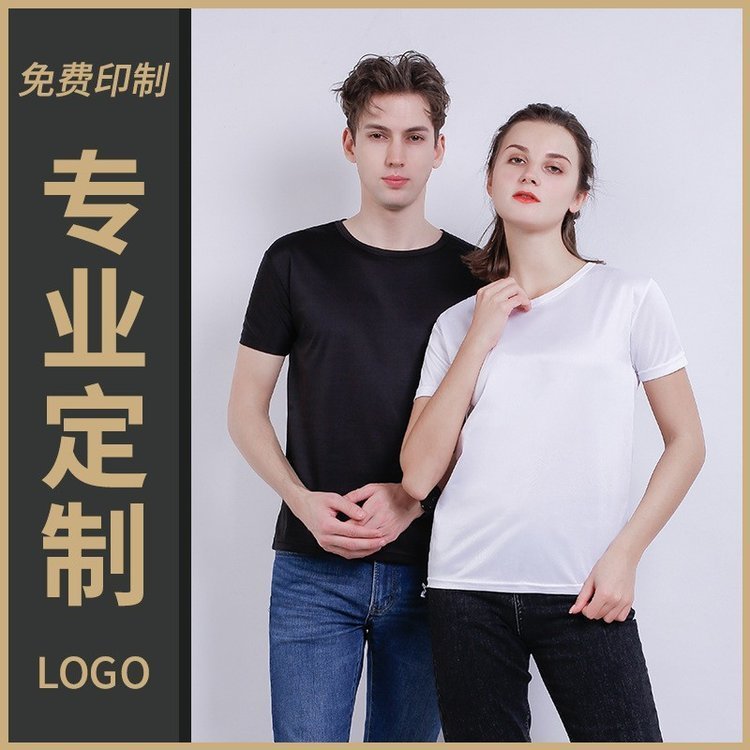 定制T恤印logo定做广告文化短袖 刺绣POLO衫 便宜耐穿3年不变形