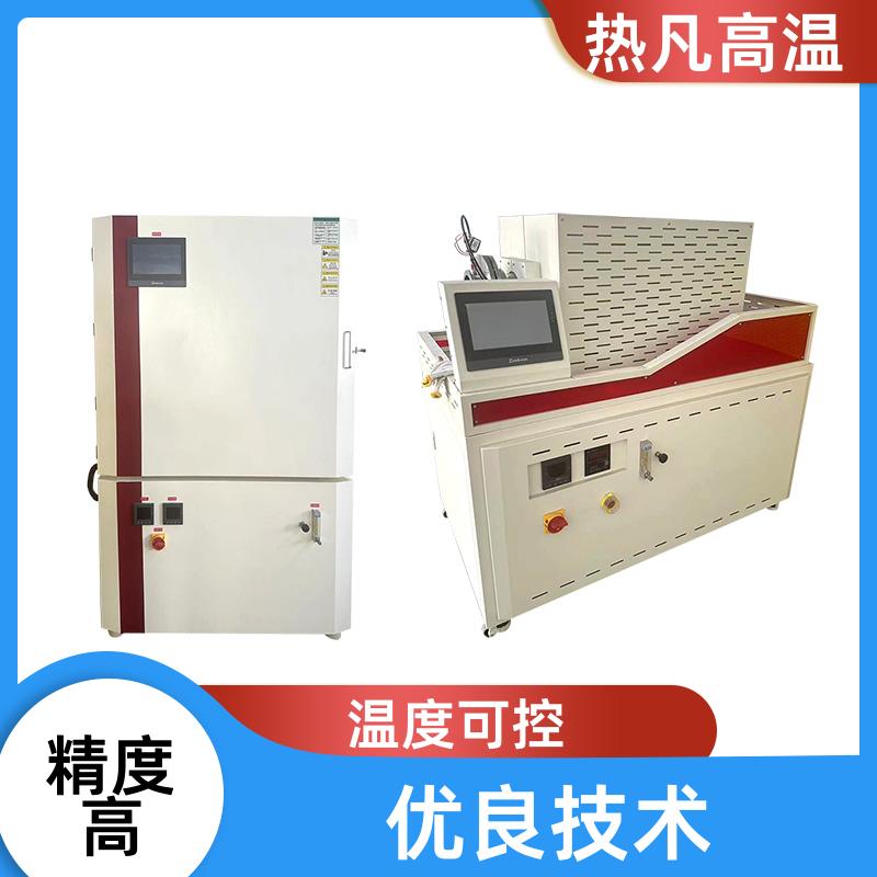 热凡 1800度 大型碳管炉 体积较小 风冷结构 科技电阻
