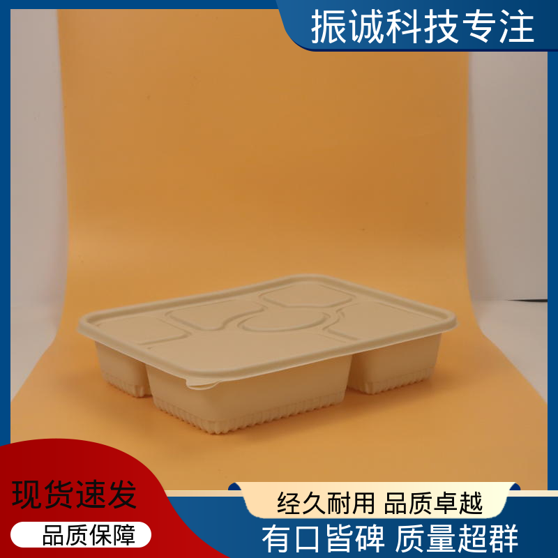 儿童带餐便携环保 一次性方碗 玉米淀粉餐盒 振诚科技