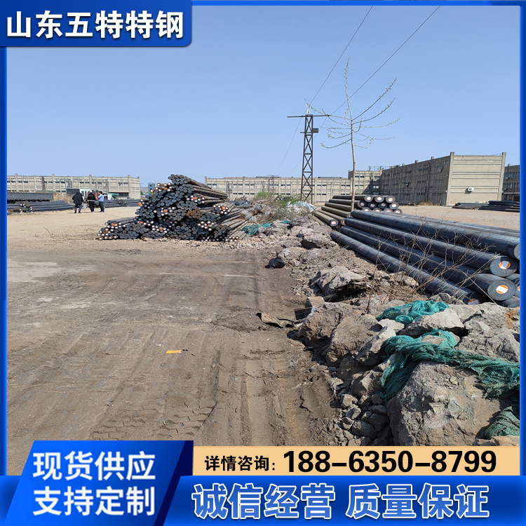 模具钢 P20圆钢 高硬度 用于制作塑料模和压铸低熔点金属模具