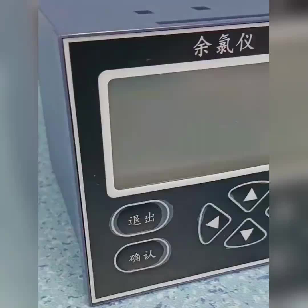 视频