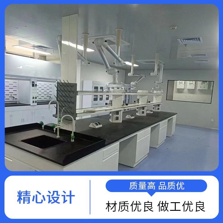 尚嘉 科研教学 实验操作台 承重度高 防火防潮 追求质量 诚信服务