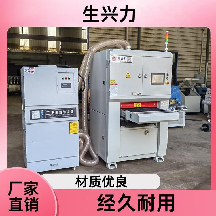 生兴力RR630 双面倒角一体机 激光切割去毛刺机 程度高 选材优良