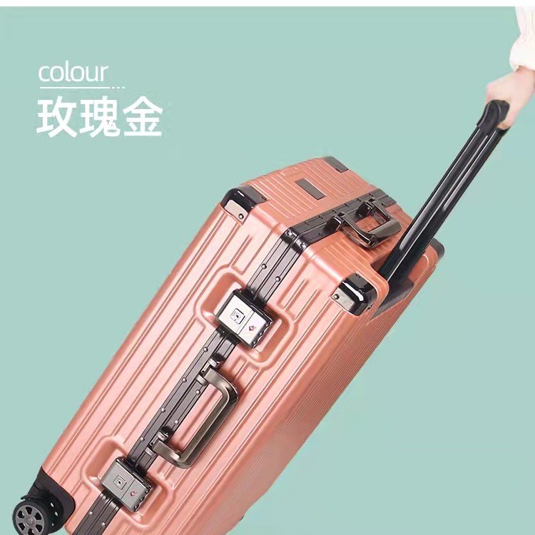 21寸铝框行李箱定制 学校教育机构拉杆箱批发 可印制logo