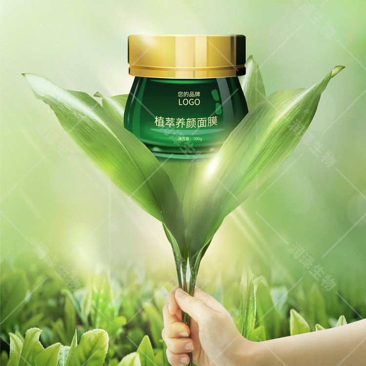 植萃修颜面膜膏面膜加工贴牌补水保湿护肤源头工厂ODM人润泽生物