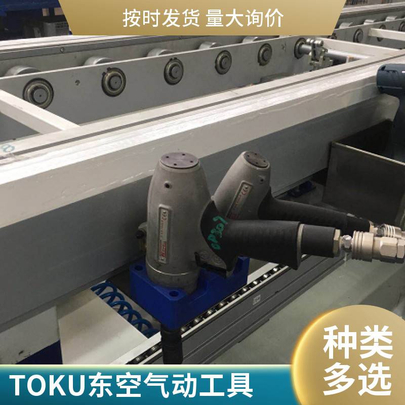 湖 北武汉气动冲击扳手 电动扭力扳手电 动螺丝批供应KEWELL克威迩g