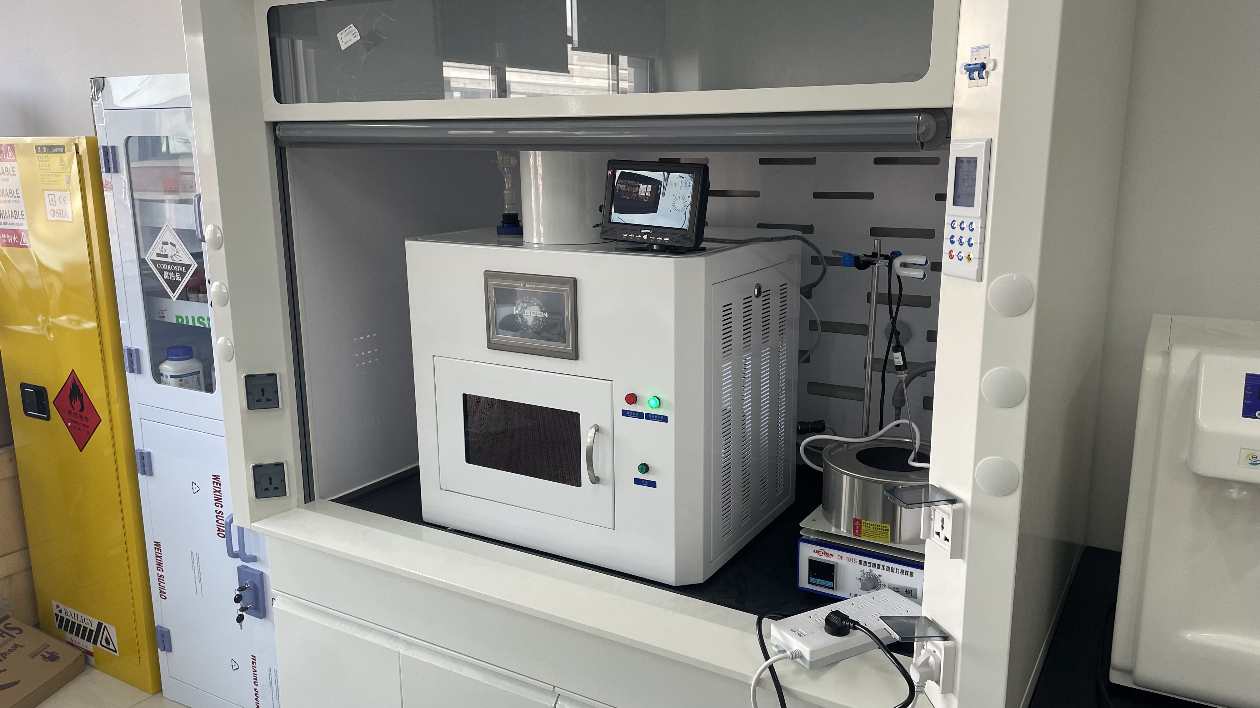 伍跃仪器 全自动微波超声波消解萃取仪 WYWCG-2000A