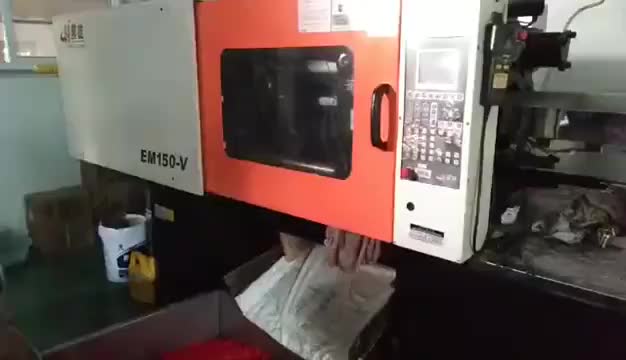 视频