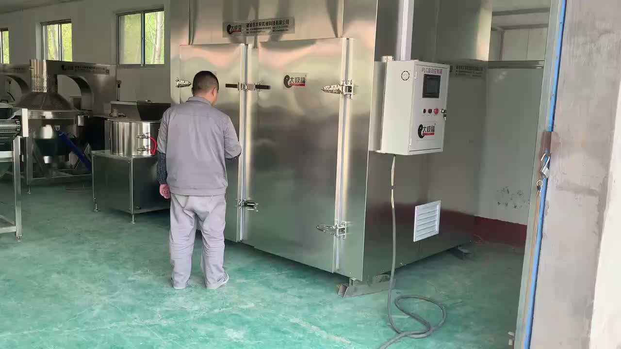 视频