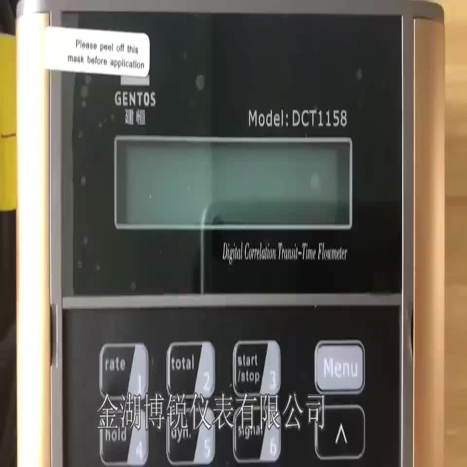 视频