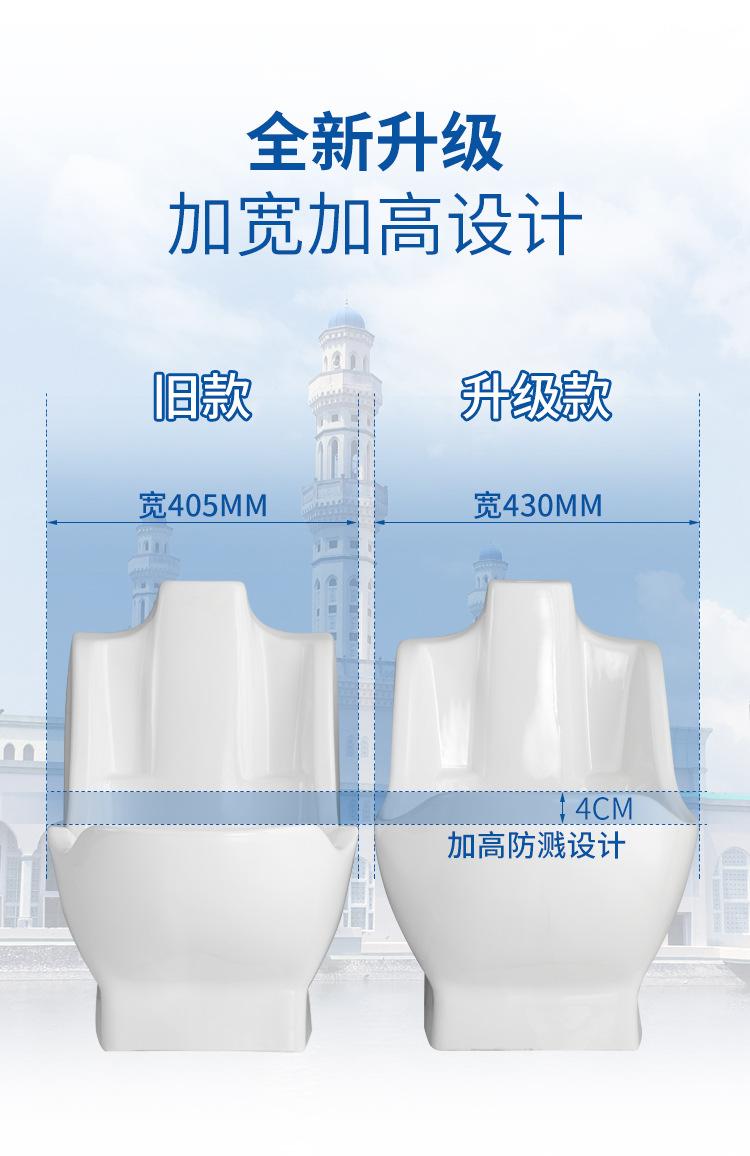 洗脚池_04.jpg