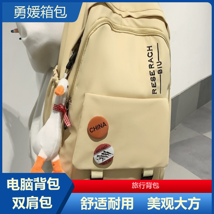 勇媛箱包 户外探险电脑双肩包 休闲出游侠影 支持定制 源头工厂