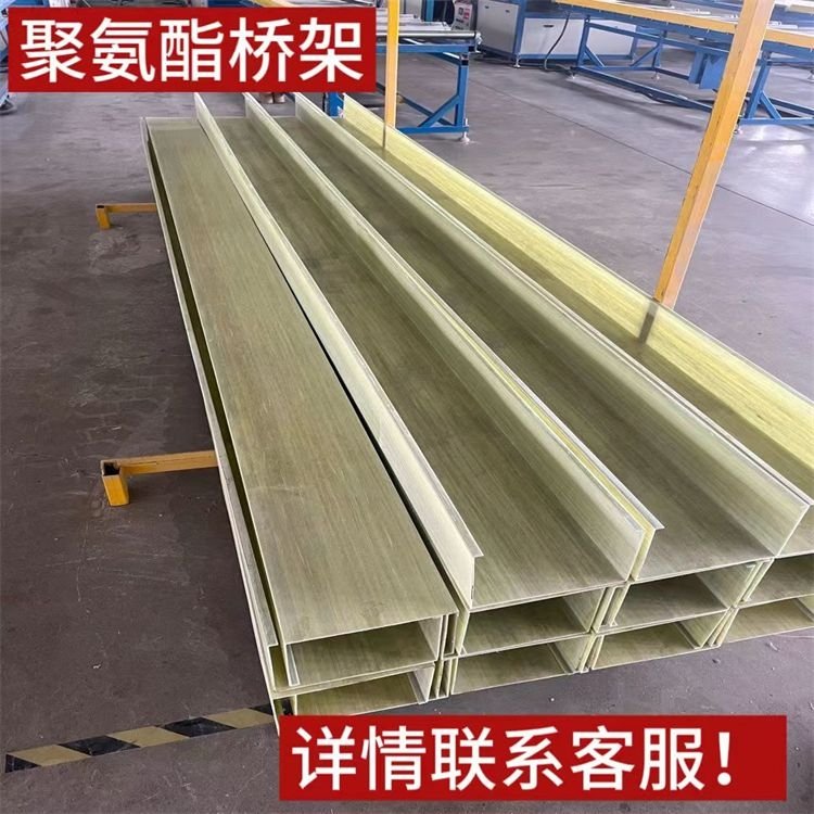 诺桐玻璃钢电缆桥架 高耐腐蚀性 强度高 类型齐全 品质保证