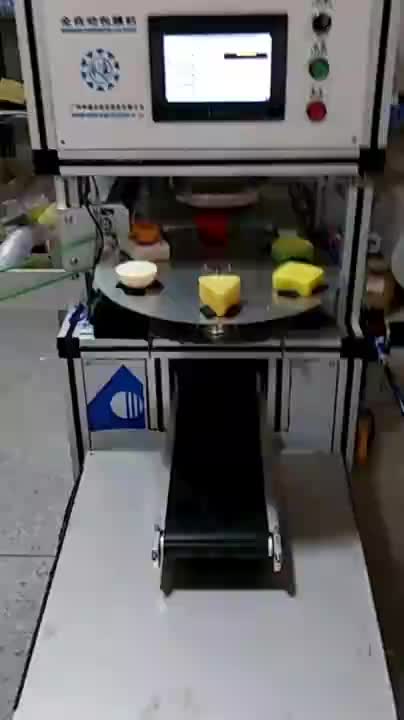 视频