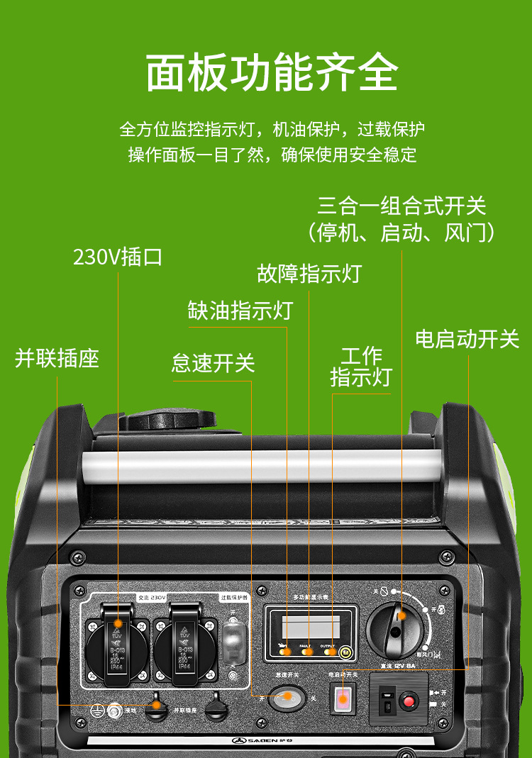 详情_06.jpg