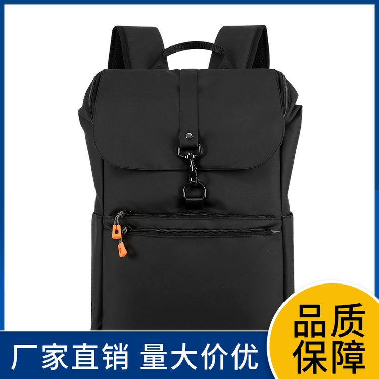 潮流牛津布商务背包防水户外旅行包多功能电脑双肩包大容量