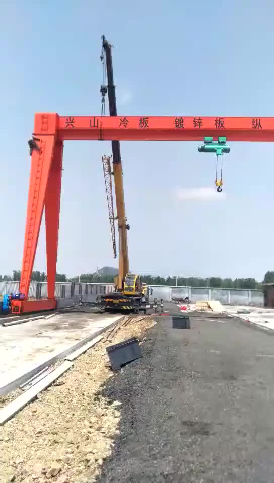 视频