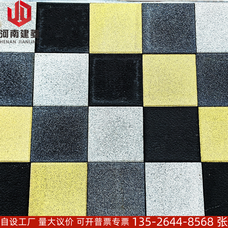 城市建设仿石 PC 地砖 耐候性强环保无污染 助力城市发展