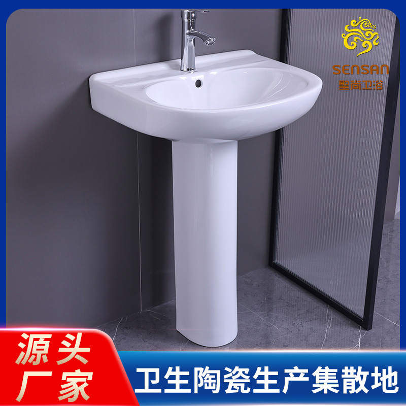 阳台卫生间 洗手陶瓷盆 产地供货 方便快捷 一站式采购服务