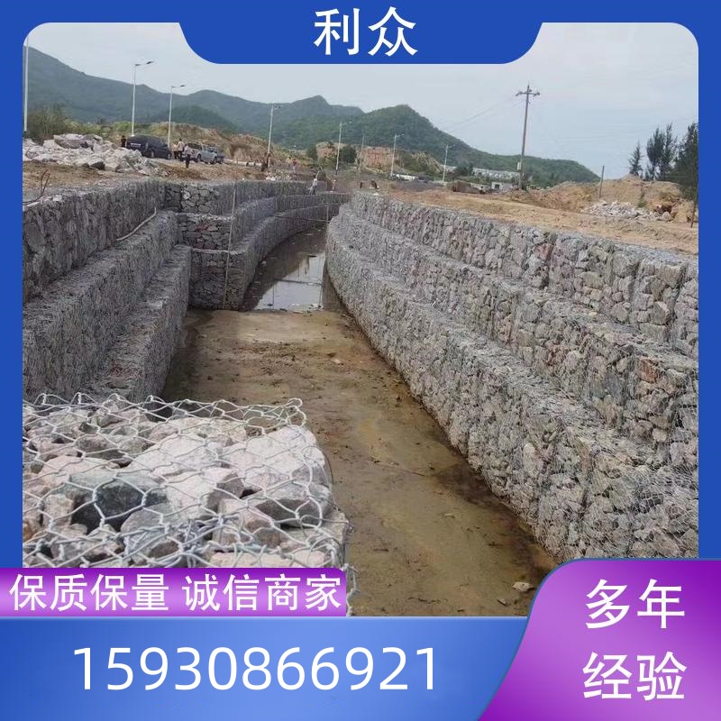 防洪格宾网箱治理河床 堤坝加固海岸石笼网 镀高尔凡格宾挡墙