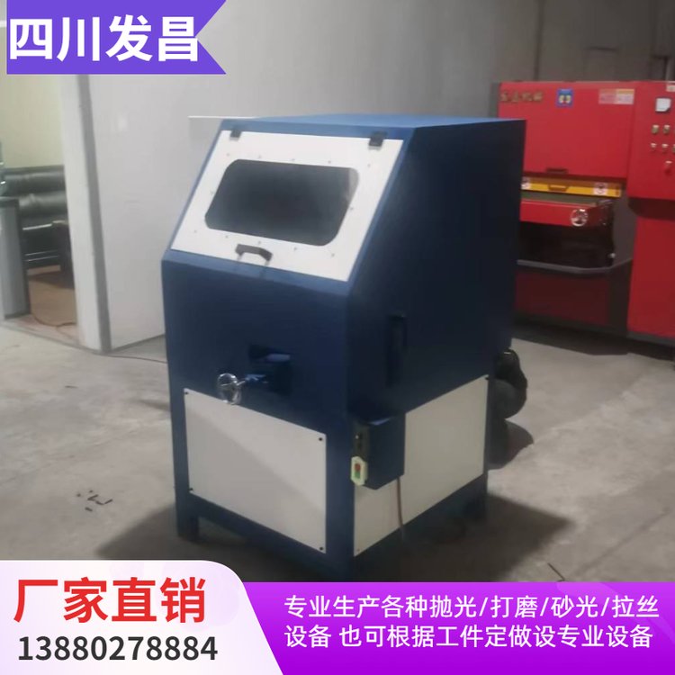 单租环保型圆管抛光机 用于圆棒 铝管 不锈钢管打磨抛光设备