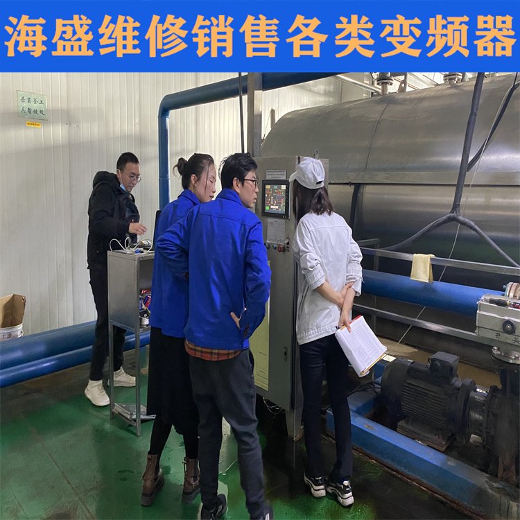 成都西门子电源维修 台达PLC维修 专业技术支持