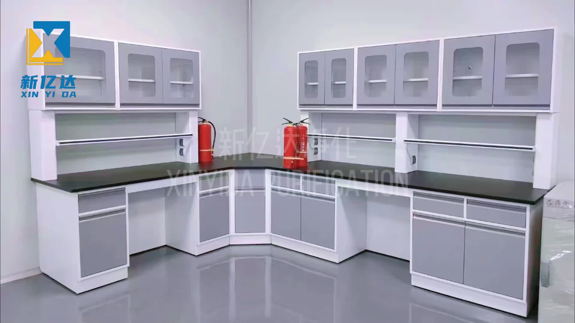 视频