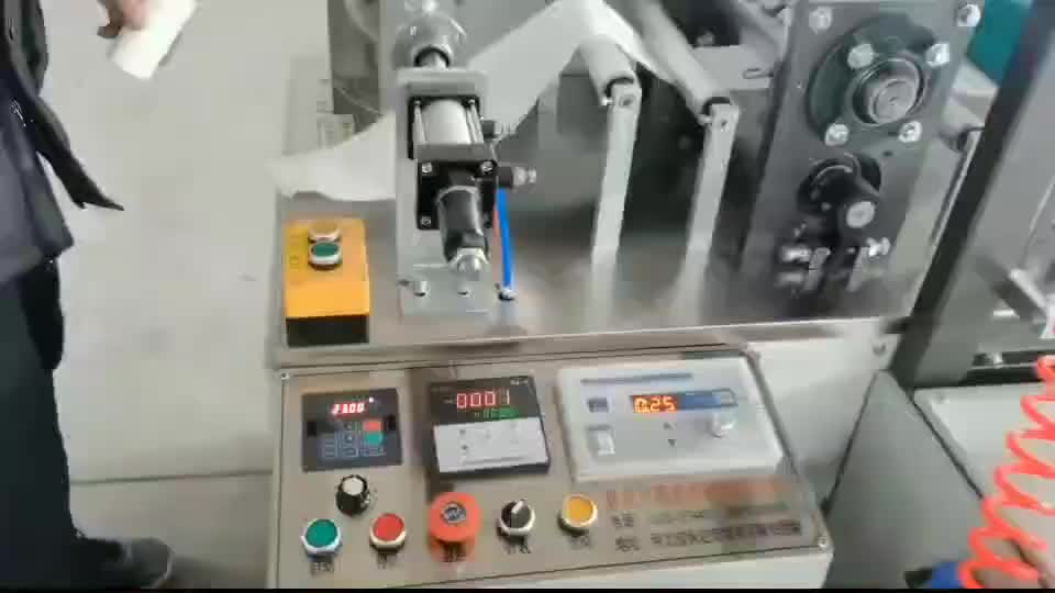 视频