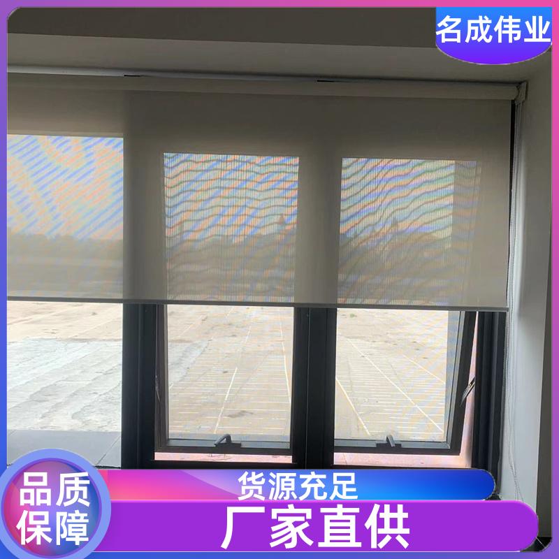 卷拉式电动遮阳帘 手动卷帘 多种颜色定制 现货直供 名成伟业