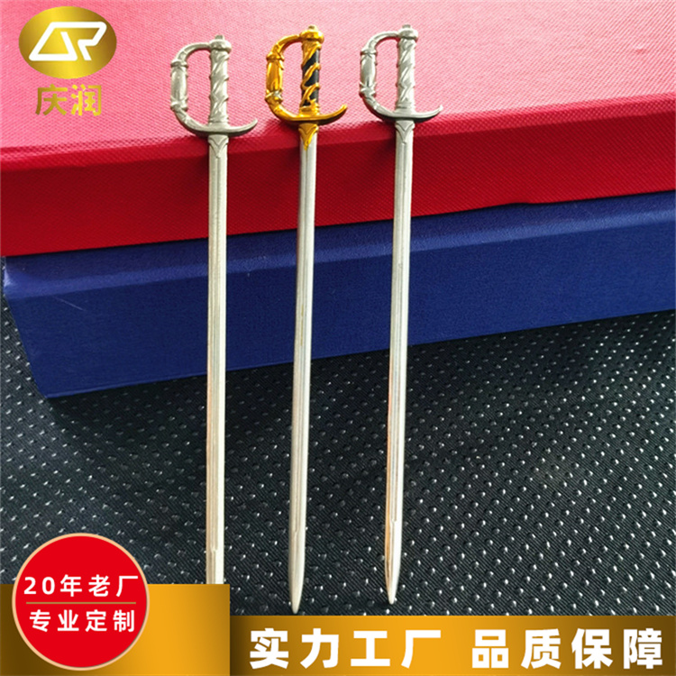 定制金属开信刀 锌合金开快递文件刀 抗氧化 可做书签