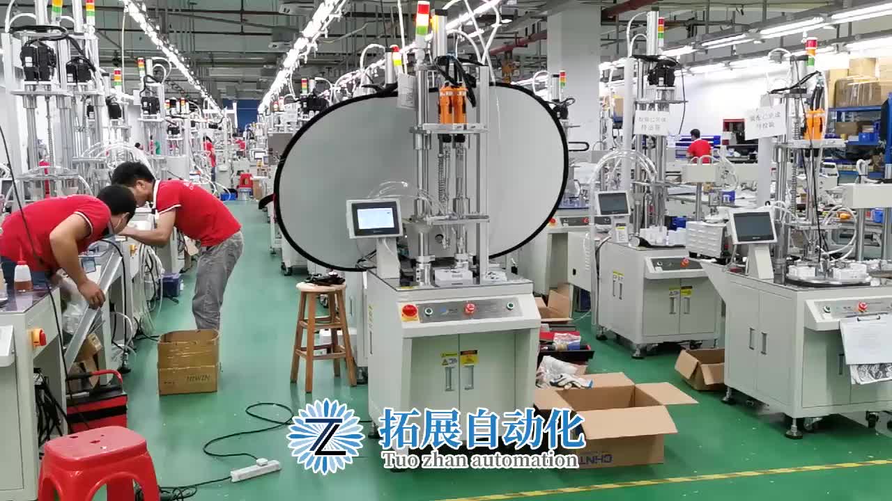 视频