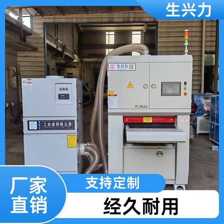 生兴力 倒角拉丝一体 钣金拉丝机 全自动 贴心售后