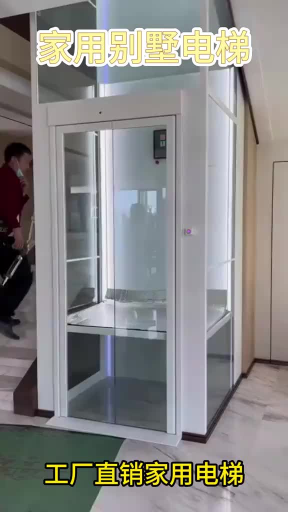 视频